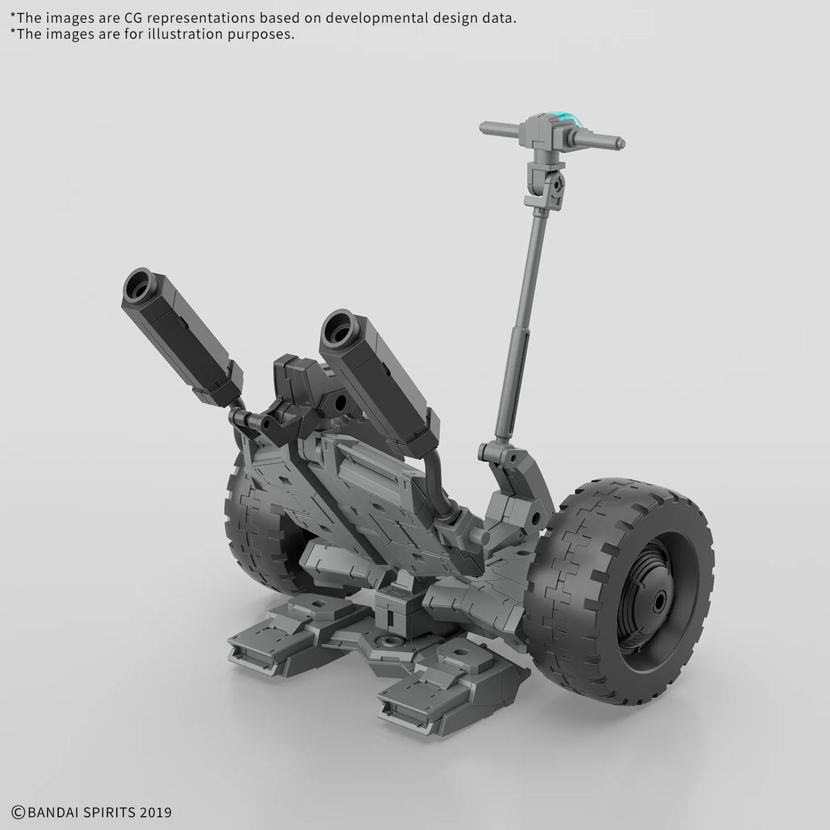 30MM 1/144 Extended Armament Vehicle (WHEEL MOBILE Ver.)