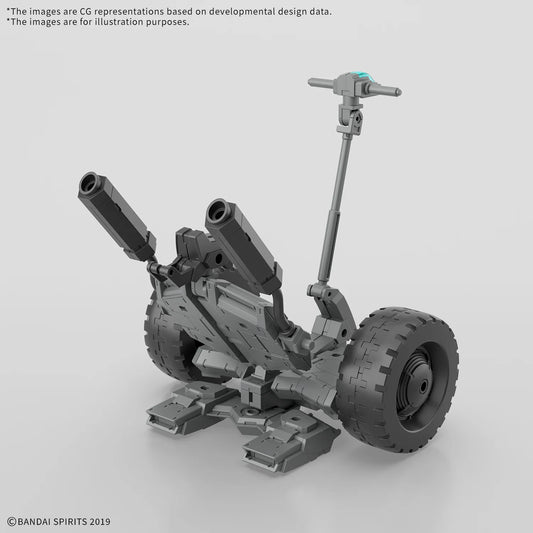 30MM 1/144 Extended Armament Vehicle (WHEEL MOBILE Ver.)