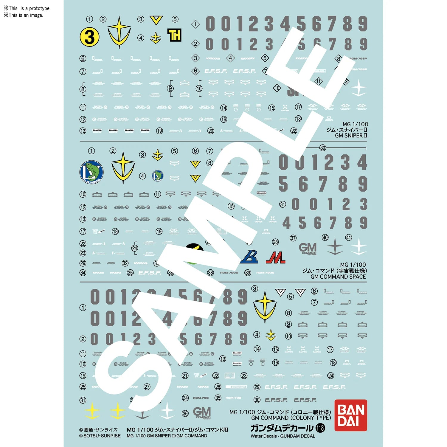 Gundam Decal 118 - MG 1/100 GM Sniper II / GM Command (Box of 6)