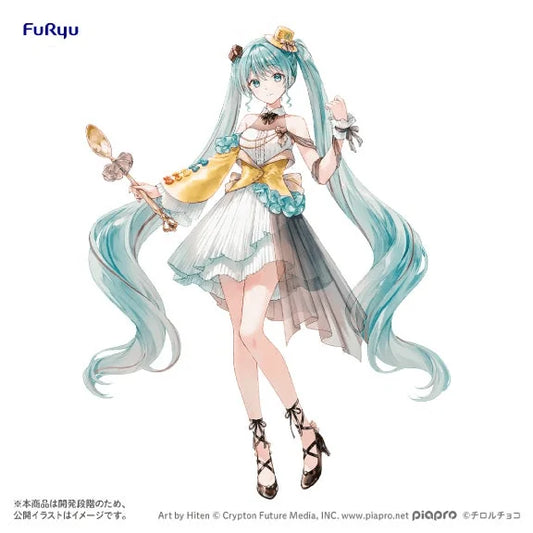 Hatsune Miku×TIROL CHOCO Collaboration Figure -Coffee Nougat Another Color ver.-