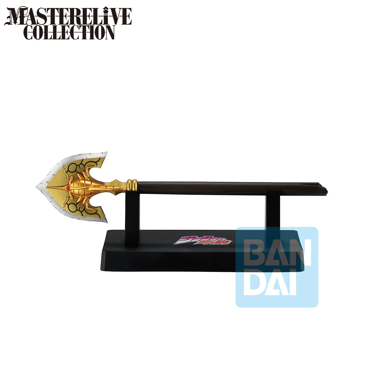 The Bow and Arrow (The Gathering of Rivals)