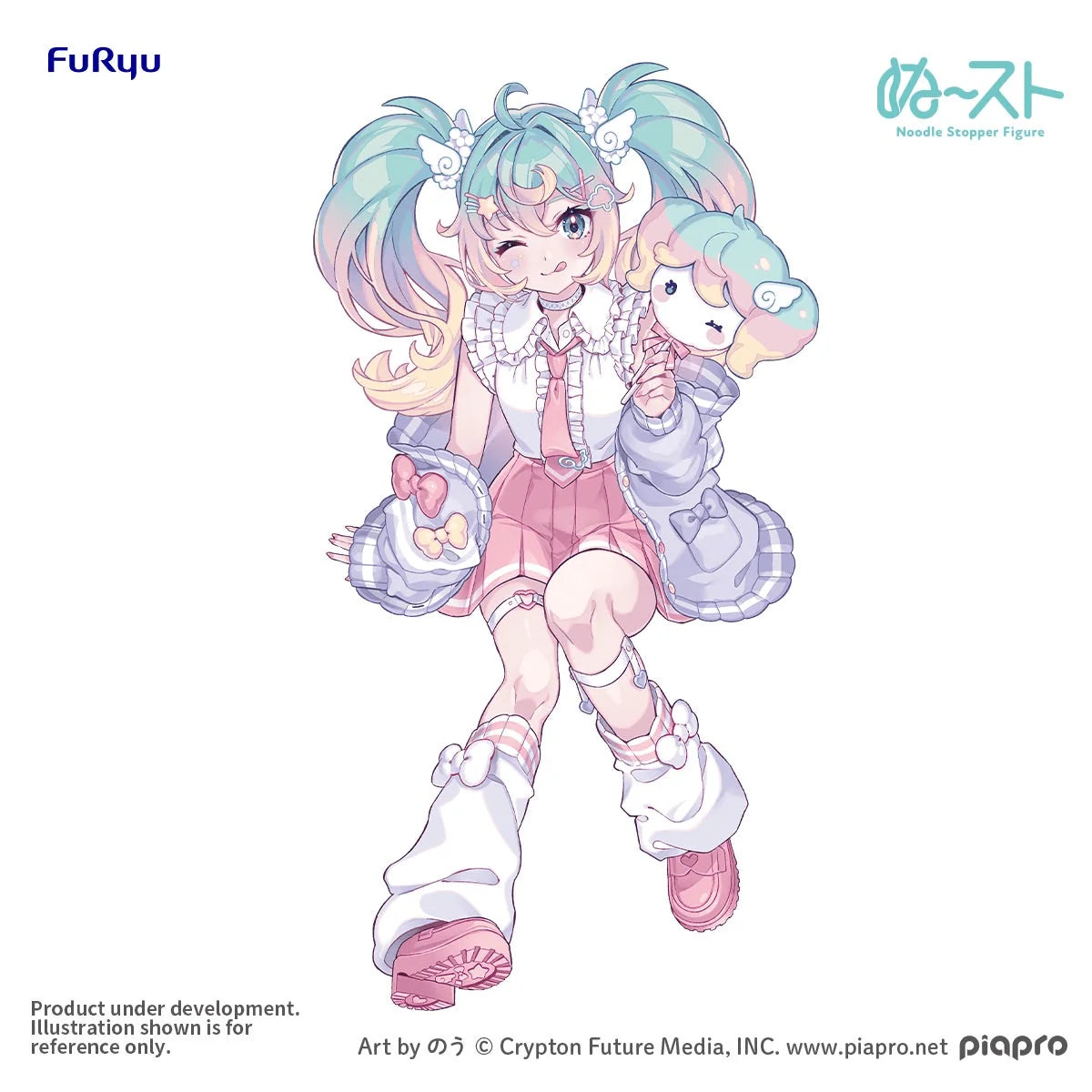 Hatsune Miku Sweet School Life Figure -Pastel ver.-