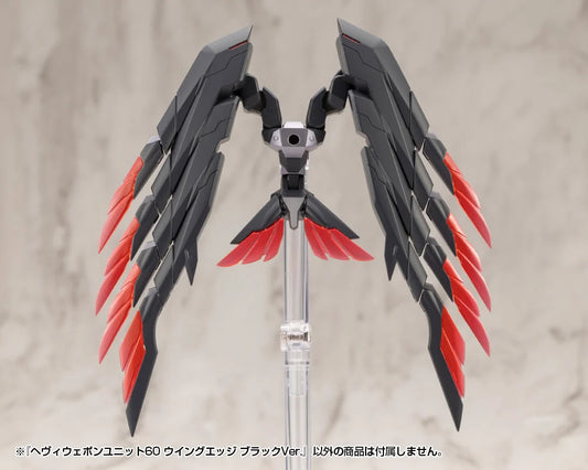 HEAVY WEAPON UNIT60 WING EDGE BLACK Ver.