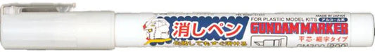 Gundam Marker Eraser Tool
