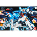 HGUC 1/144 #111 ZZ Gundam-4573102579546