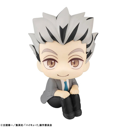 MegaHouse Lookup Kotaro Bokuto Haikyu!! Chibi Figure