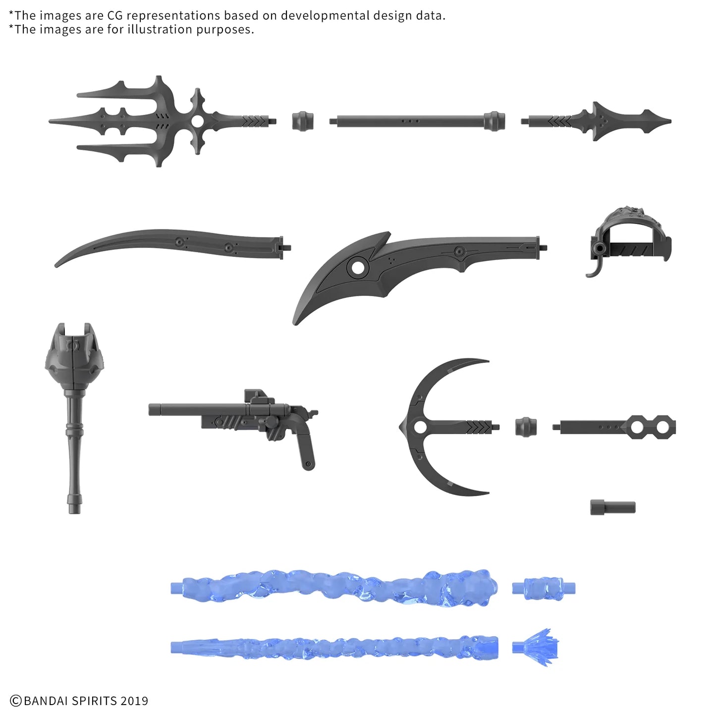 Bandai Hobby 30MM Customize Weapons Pirate Weapon Set