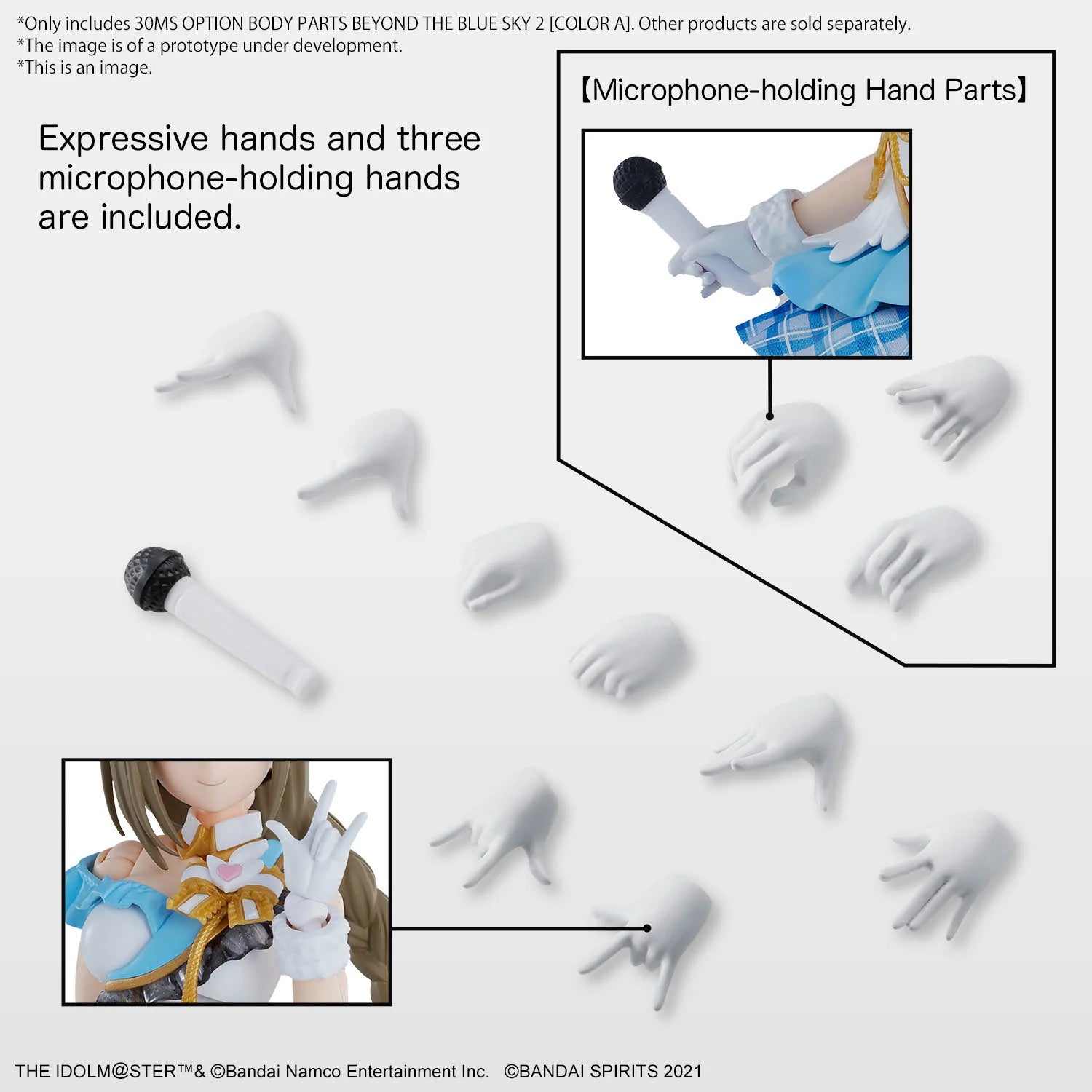 30MS OPTION BODY PARTS BEYOND THE BLUE SKY 2 [COLOR A]