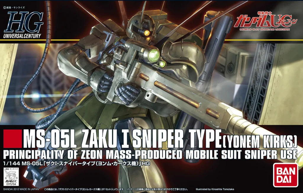 HGUC 1/144 #137 Zaku I Sniper Type (Yonem Kirks Custom)