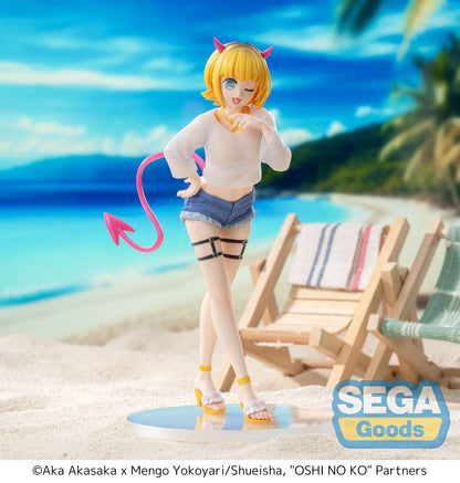 SEGA Luminasta Oshi no Ko MEMcho Anime Figure