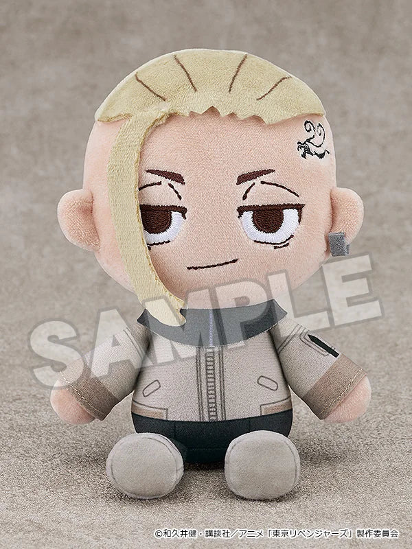 Tokyo Revengers Ken Ryuguji Plushie