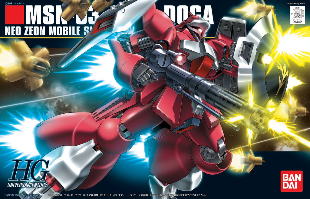 HGUC 1/144 #84 Jagd Doga (Quess Paraya Custom)