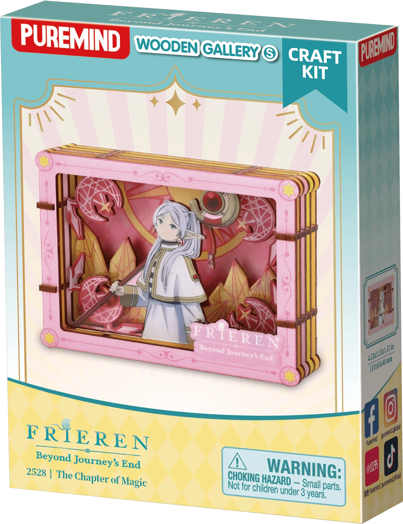 Frieren Wooden Gallery - The Chapter of Magic - S (6 units/set) (Box of 6)