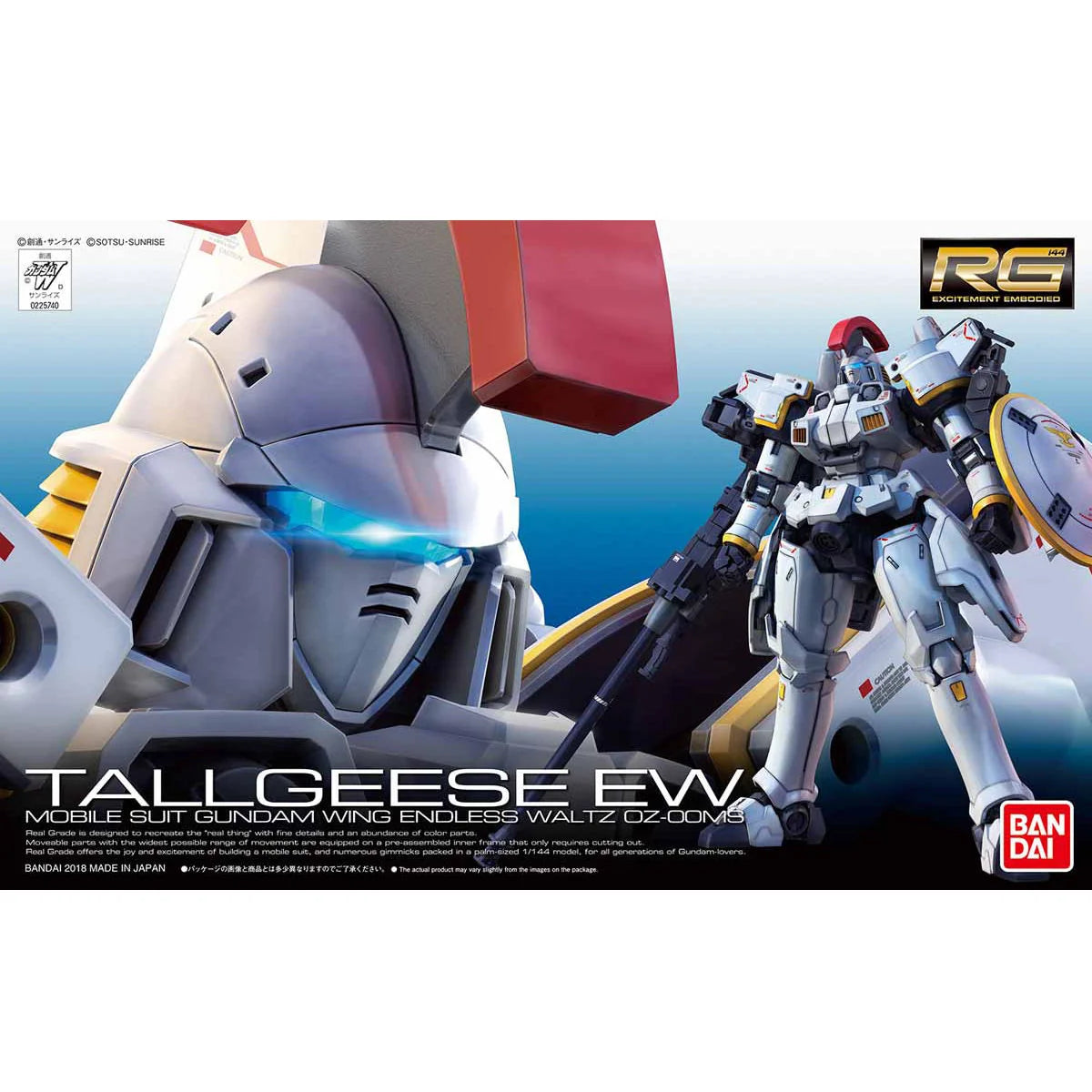 RG 1/144 OZ-00MS Tallgeese EW Model Kit