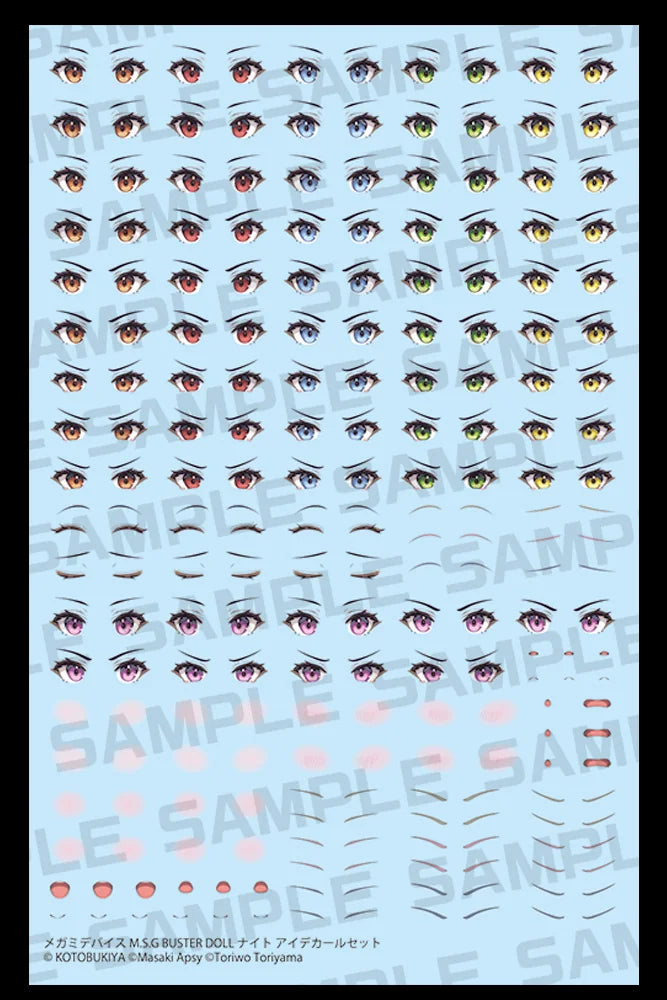 MEGAMI DEVICE M.S.G BUSTER DOLL KNIGHT EYE DECAL SET