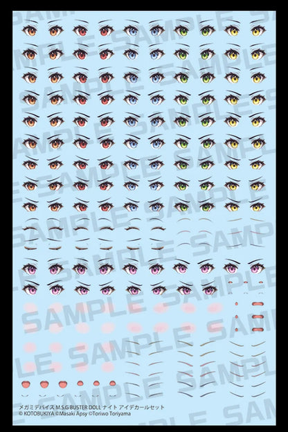 MEGAMI DEVICE M.S.G BUSTER DOLL KNIGHT EYE DECAL SET