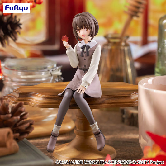 Rascal Does Not Dream Series Noodle Stopper Figure -Kaede Azusagawa Autumn Outfit ver.ー