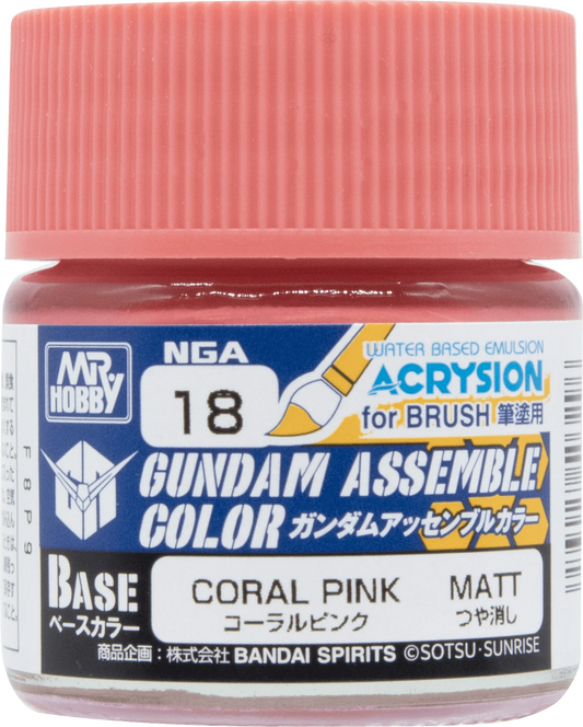 GUNDAM ASSEMBLE COLOR CORAL PINK (Box of 6)