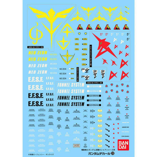 Gundam Decal No. 23 for MG Char's Counterattack Series
