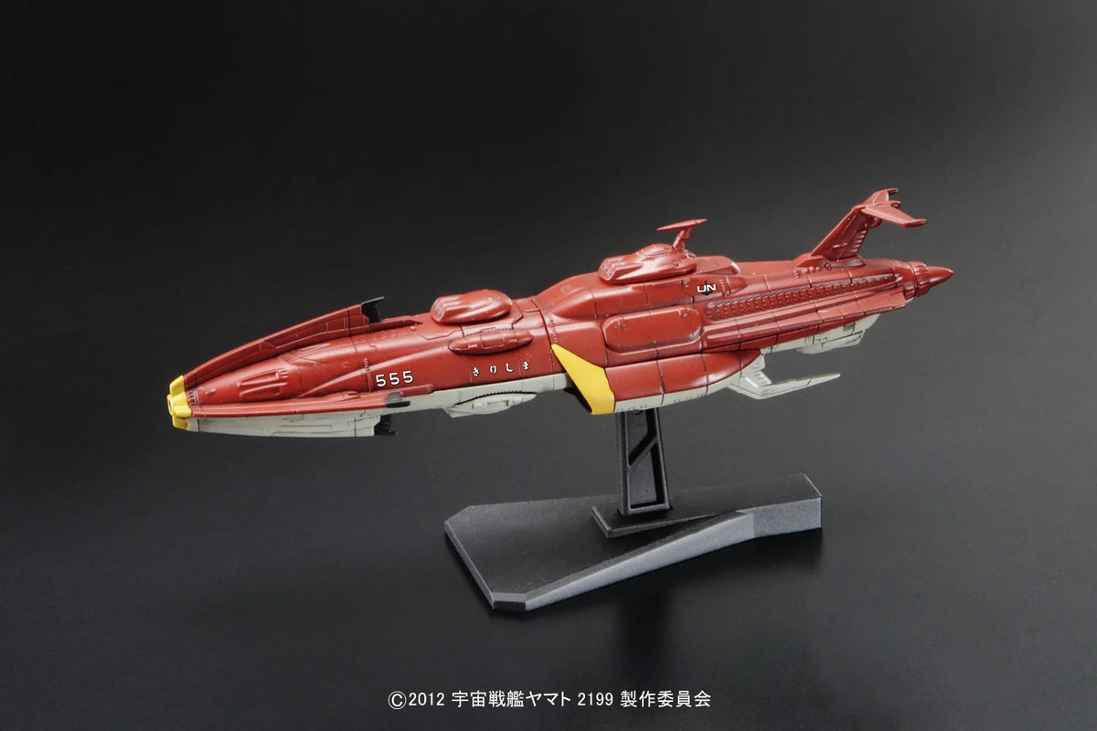 SPACE BATTLESHIP YAMATO 2199 MECHA-COLLECTION KIRISHIMA