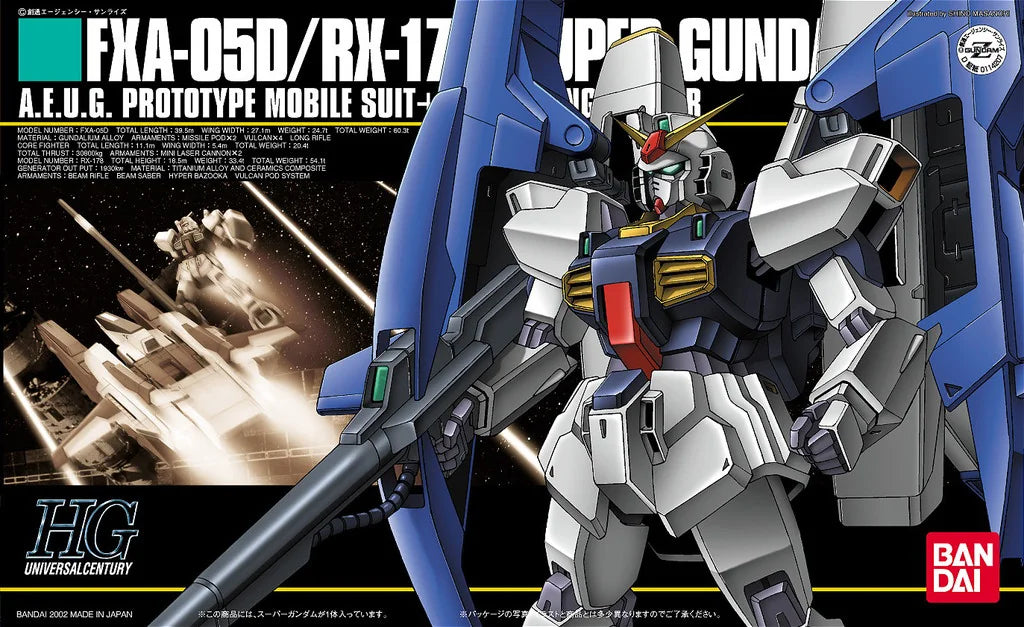 1/144 HGUC FXA-05D/RX178 SUPER GUNDAM-4573102557285