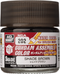 GUNDAM ASSEMBLE COLOR SHADE BROWN