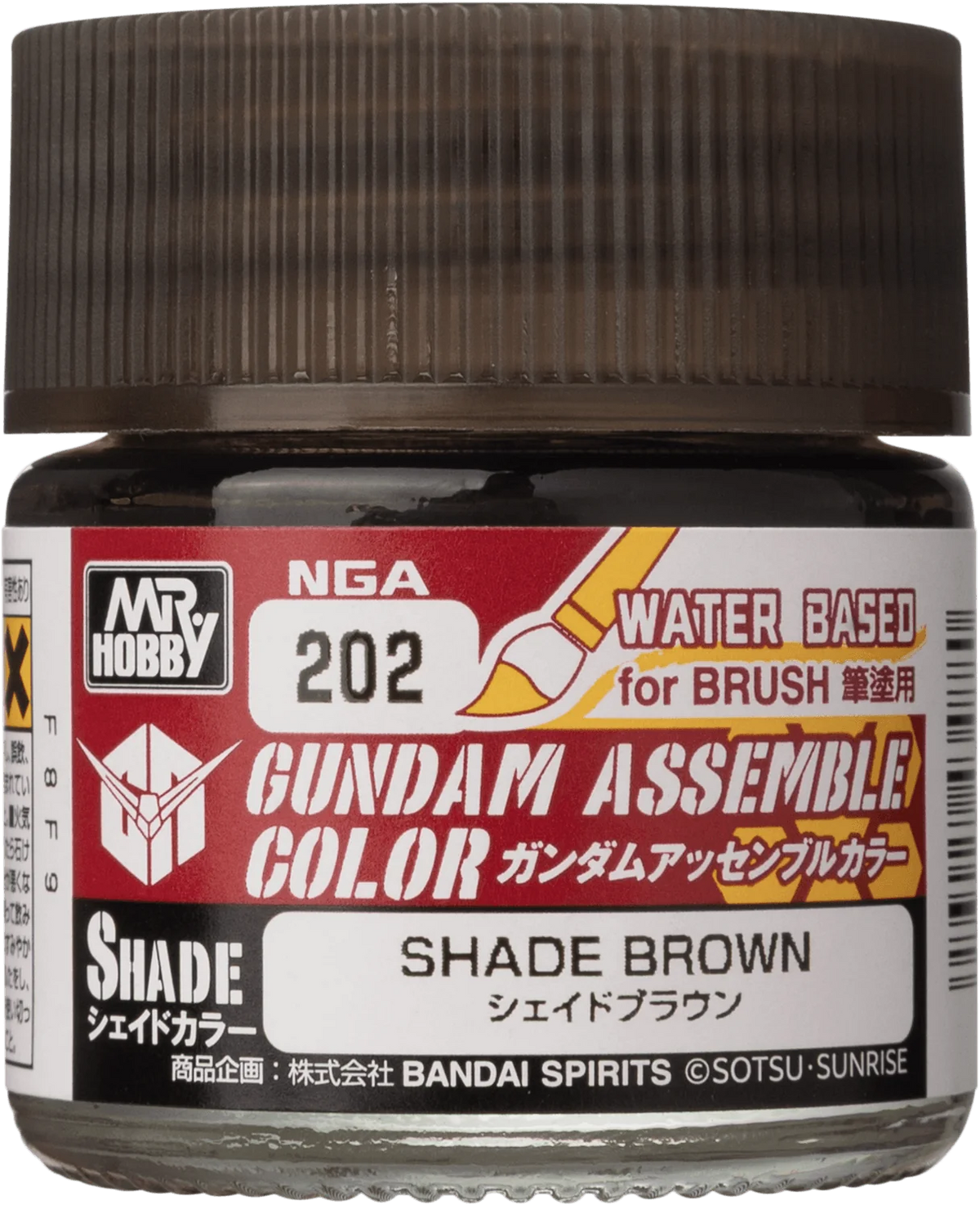 GUNDAM ASSEMBLE COLOR SHADE BROWN