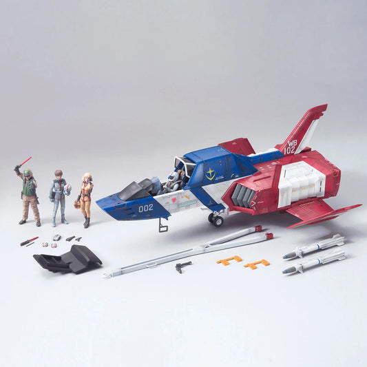 UCHG 1/35 Core Fighter