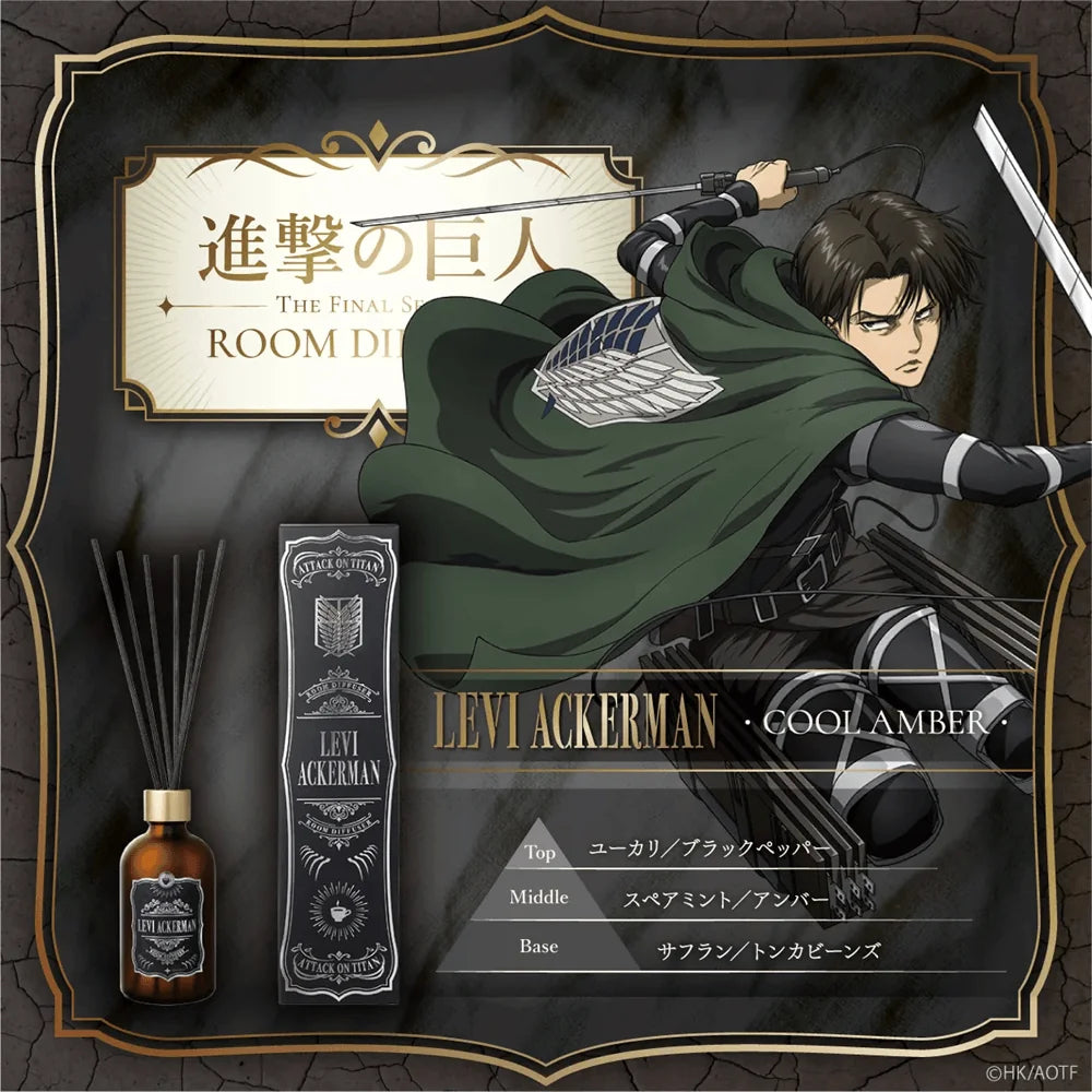 Attack on Titan The Final Season Room Diffuser Levi Ackerman ~Cool Amber~