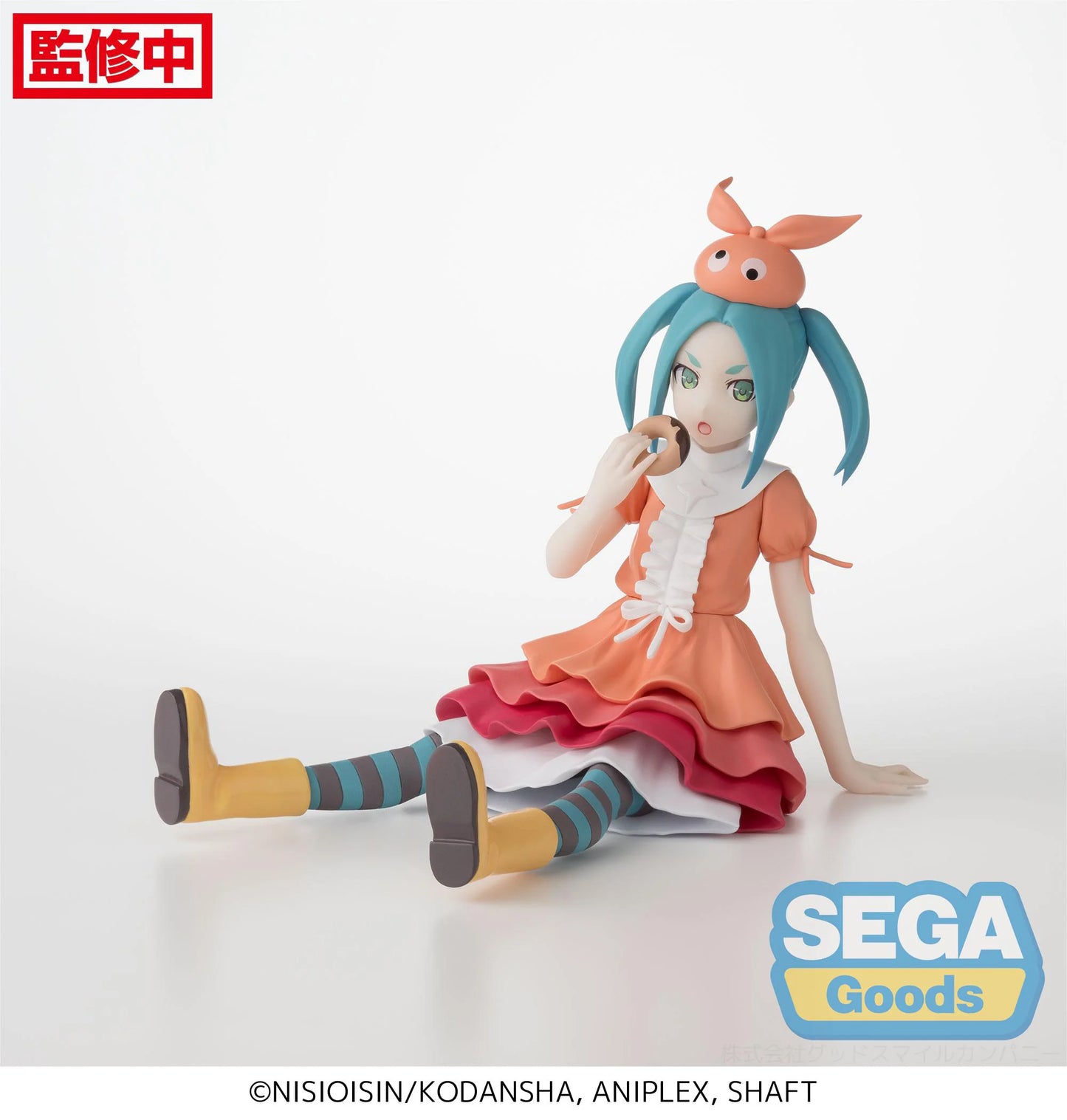 "Monogatari Series" PM Perching Figure "Yotsugi Ononoki"