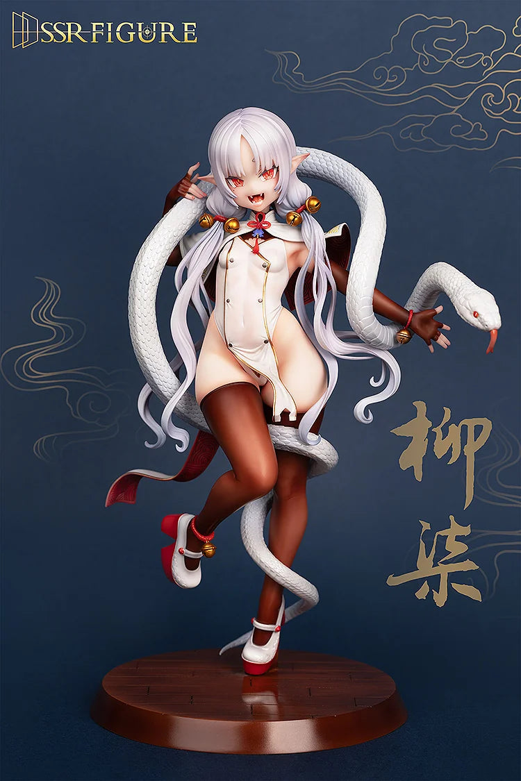 Infinity Studio Yi Ren Guan Liu Qi 1/7 Scale Figure