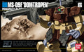 HGUC 1/144 #27 Domtropen Sand Brown