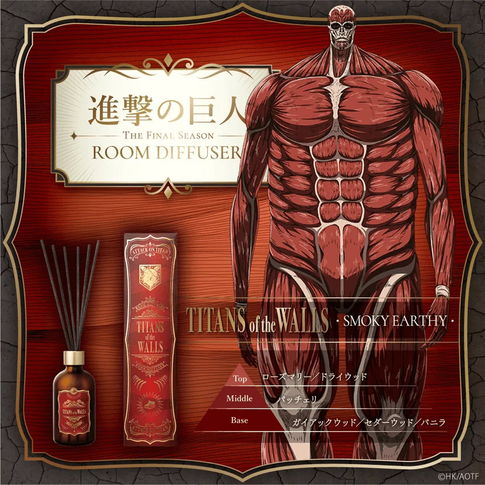 Attack on Titan The Final Season Room Diffuser Wall Titan ~Smoky Earthy~