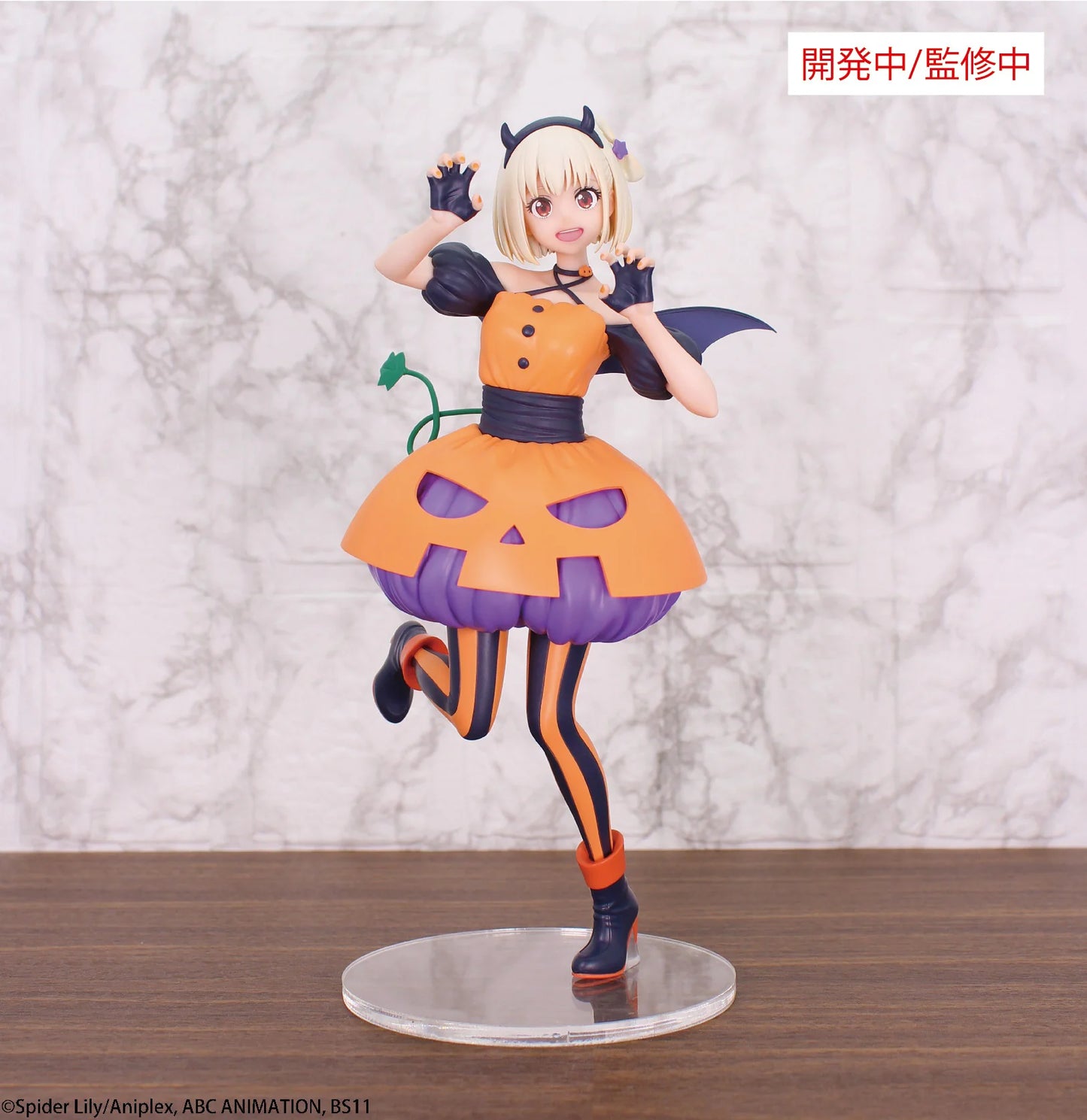 System Service Lycoris Recoil Nishikigi Chisato Halloween Scale Figure