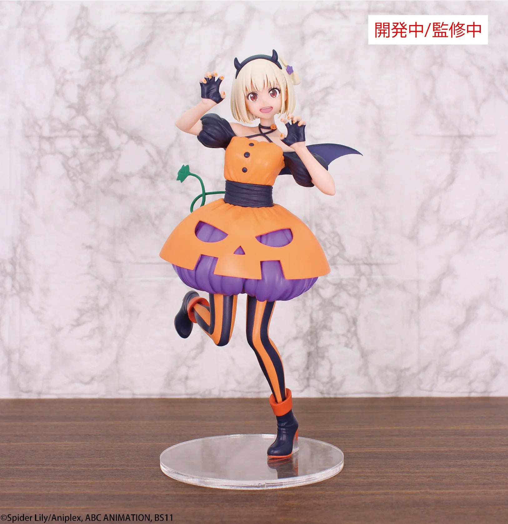 System Service Lycoris Recoil Nishikigi Chisato Halloween Scale Figure