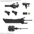 Bandai Hobby 30MM Daemon X Machina TS Weapon Set 01 Model Kit Parts