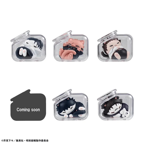 MEGA CAT PROJECT Jujutsu Kaisen Good Night Jujutsu cats (Box of 8)