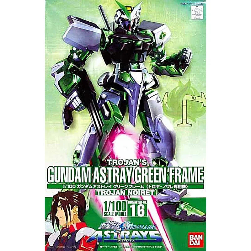 HG 1/100 #16 Gundam Astray Green Frame