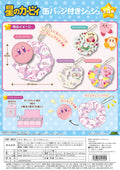 Kirby's Dream Land CHOU CHOU with BADGE (20pc per box)