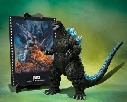 GODZILLA [GODZILLA VS. MECHAGODZILLA Ⅱ POSTER COLORING VER.] -Movie Graphic Plus-