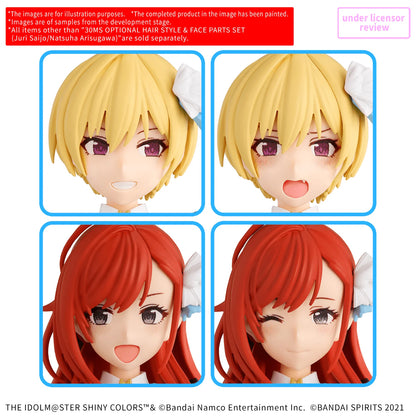 Bandai Hobby 30MS Juri Saijo & Natsuha Arisugawa Hair Style & Face Parts Set