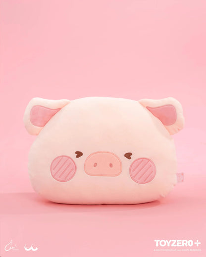 LuLu the Piggy Generic - Emoji Cushion (Happy ver.)