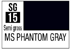 G Spray - Phantom Gray