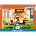 Puppy Crossing (Box of 6)