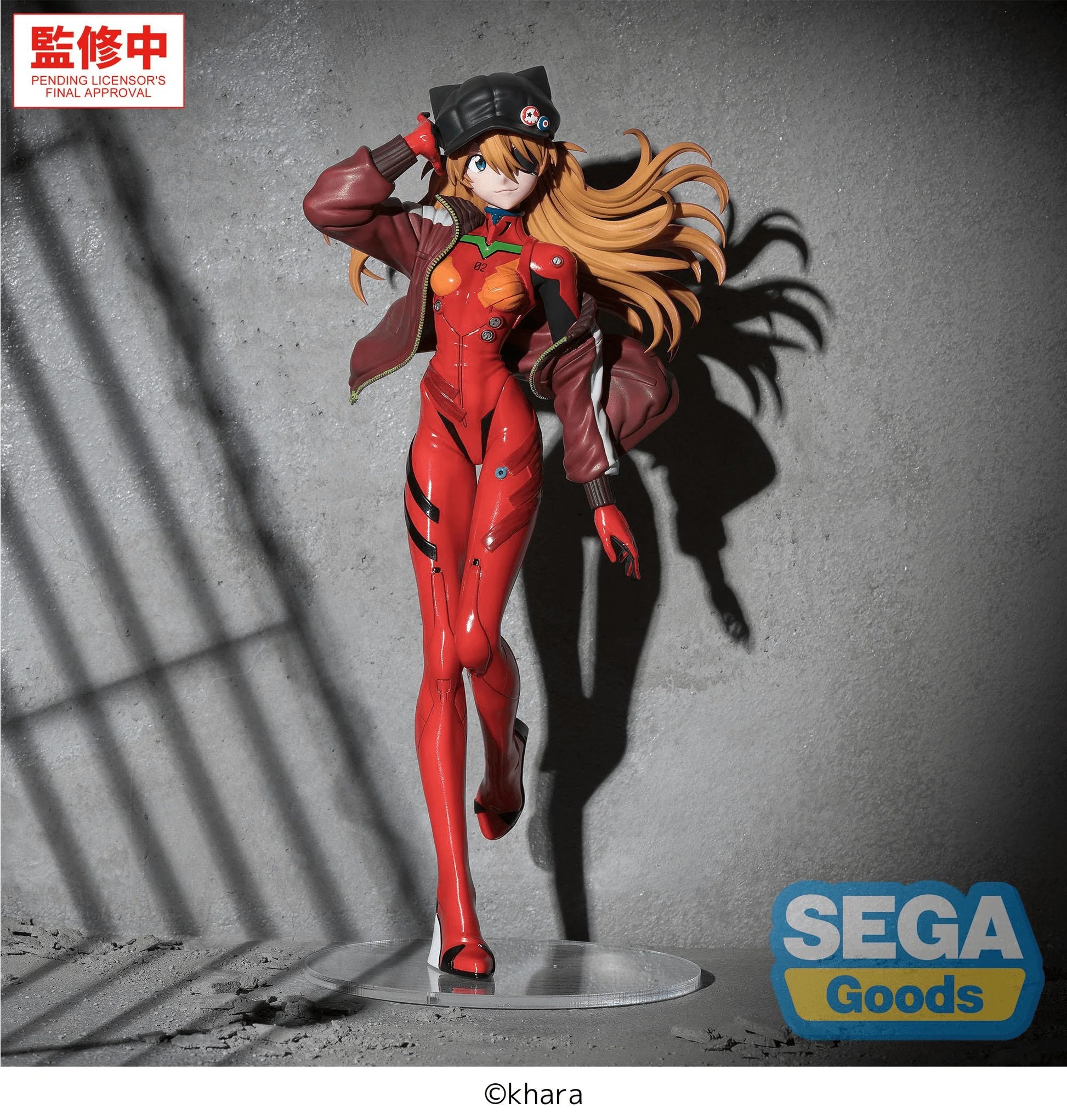 SEGA FIGURIZMα Asuka Rebuild of Evangelion Prize Figure