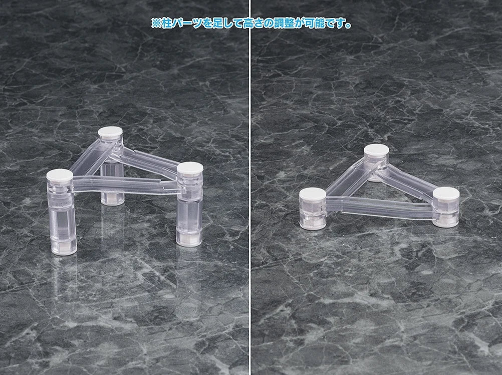 Base Float