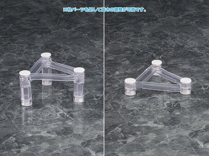 Base Float