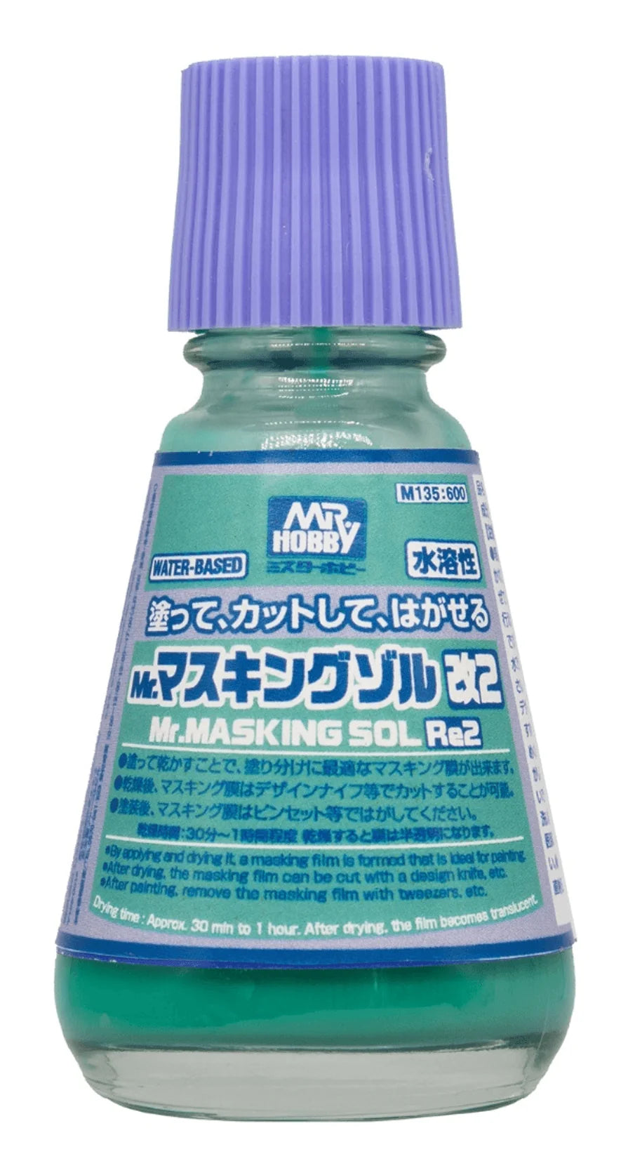 Mr. MASKING SOL Re2