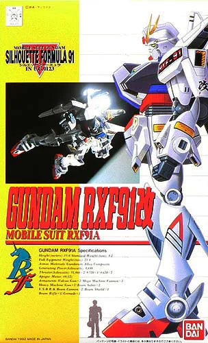 1/100 GUNDAM RXF91-KAI