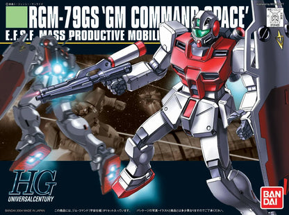 HGUC 1/144 #51 RGM-79GS GM Command Space Use-4573102557292